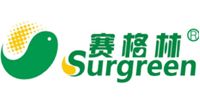 賽格林 賽格林